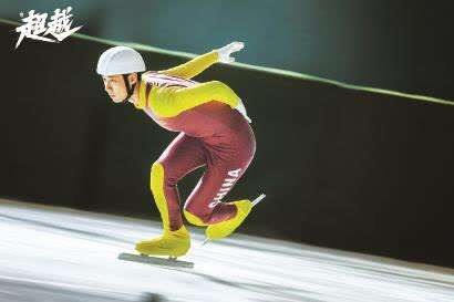 意甲-巴雷拉助攻博尼攻入制胜球 国米1-0小胜罗马