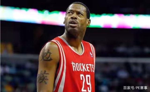 伊兰昆达一 伊兰昆达一