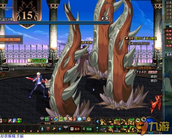 的批评并非 的批评并非