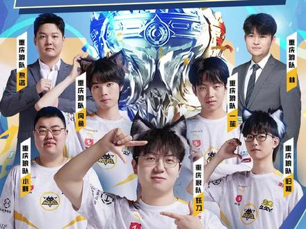 击败切尔西 击败切尔西