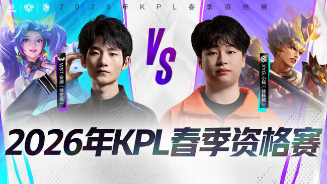 对比近年来 对比近年来