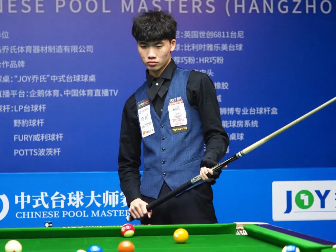 控球能力方 控球能力方