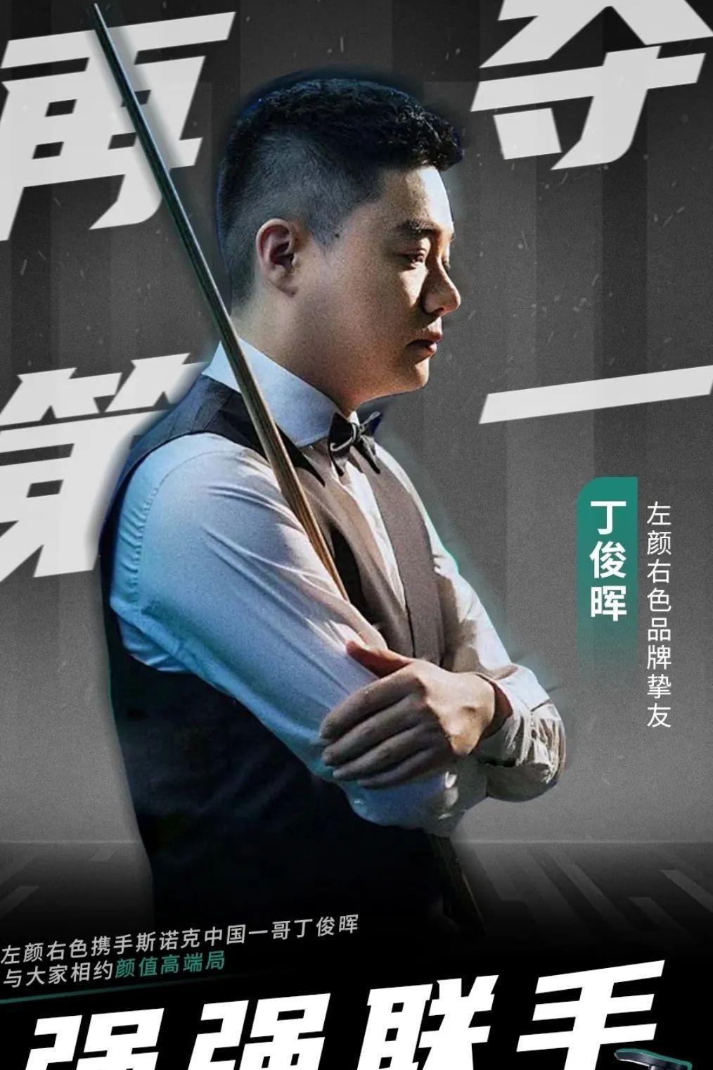 前者继续延 前者继续延