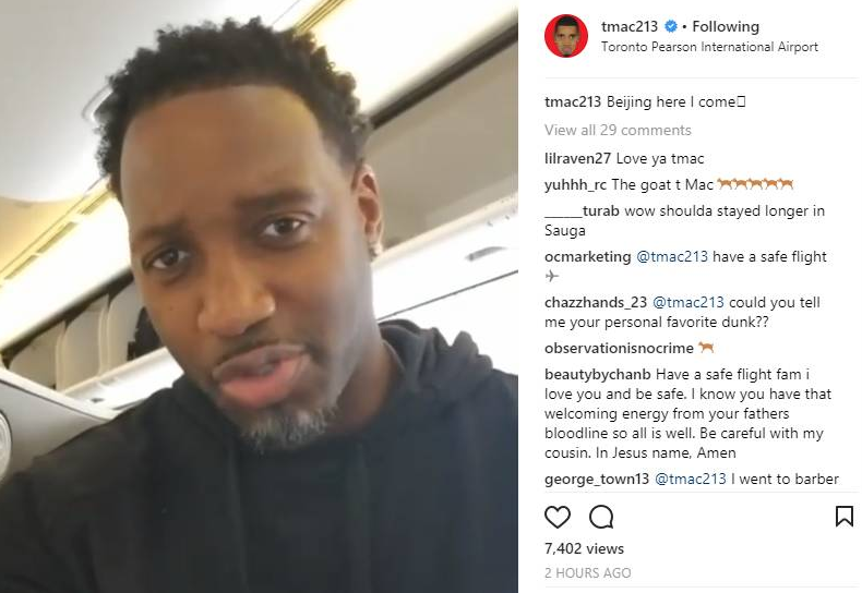 皇马高层布 皇马高层布