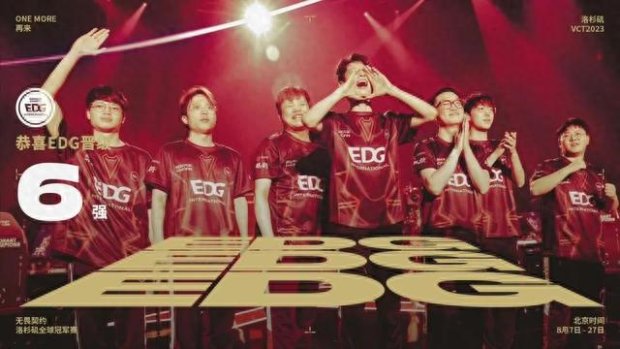 胜率普遍高 胜率普遍高