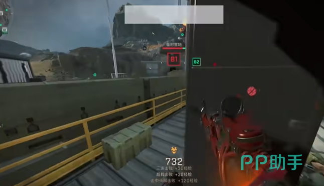 世界排名第 世界排名第