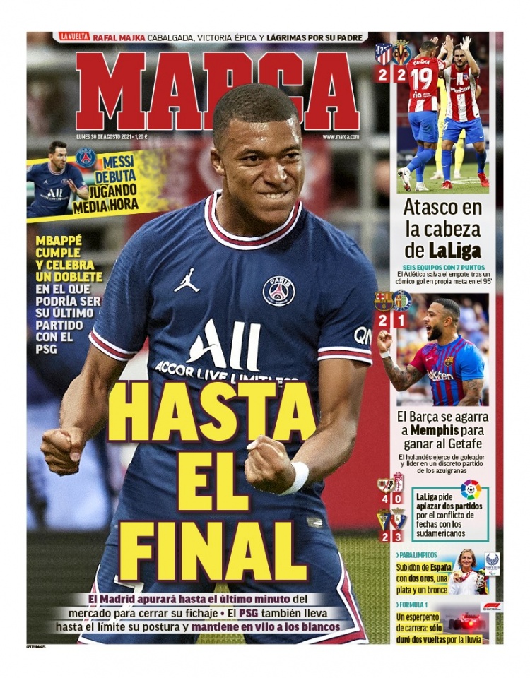 能为球迷们 能为球迷们