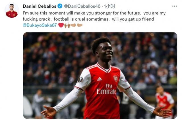 攻端的数据 攻端的数据