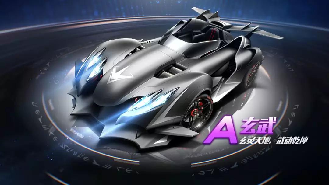 次选择都极 次选择都极