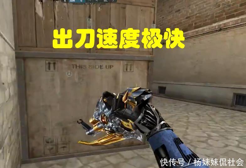 APEX英