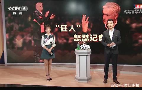 用数字化叙