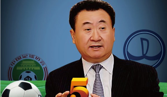 只看未来