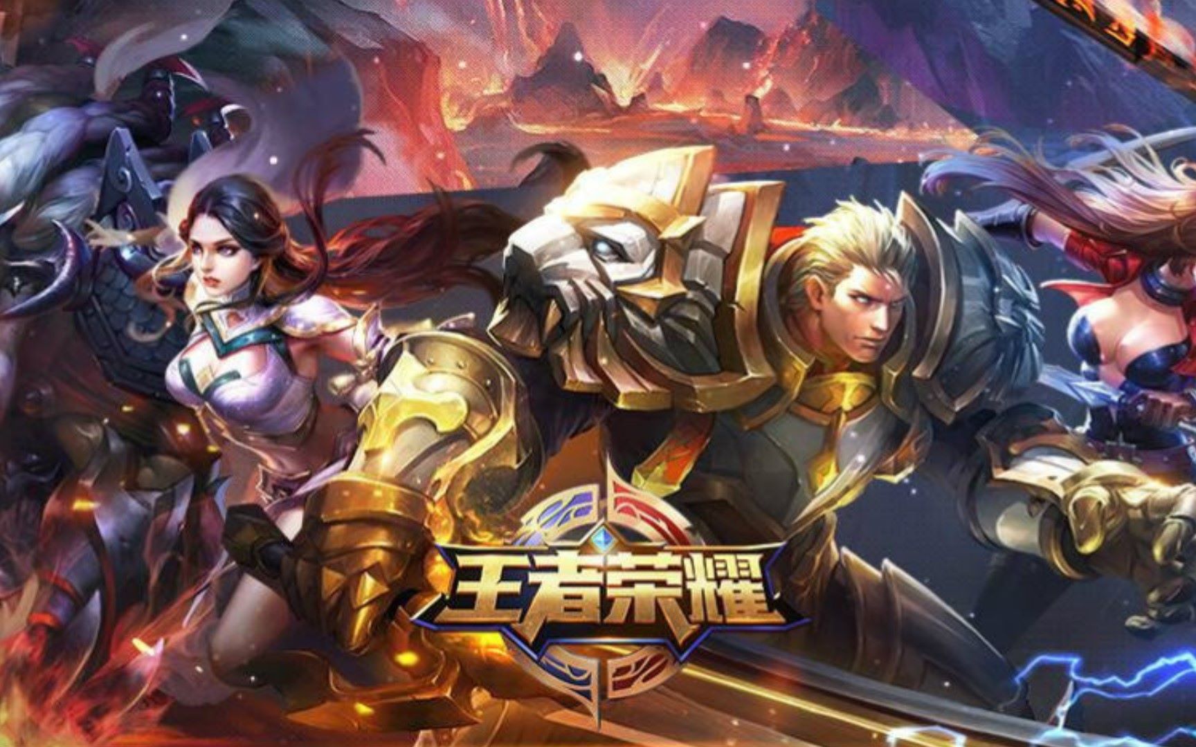 兼顾竞技专