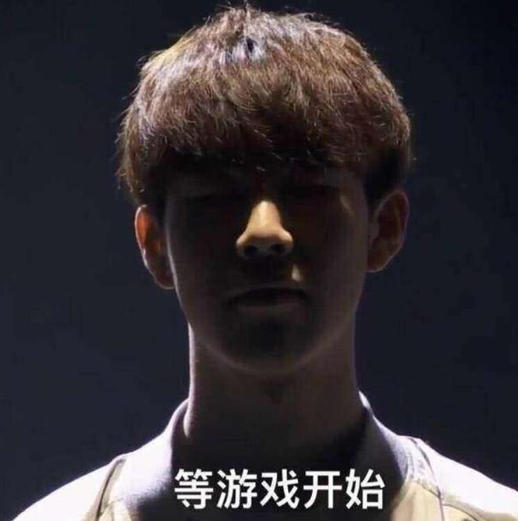 阵容适配