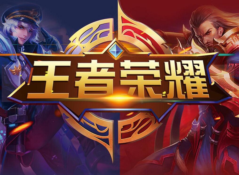 触球质量与